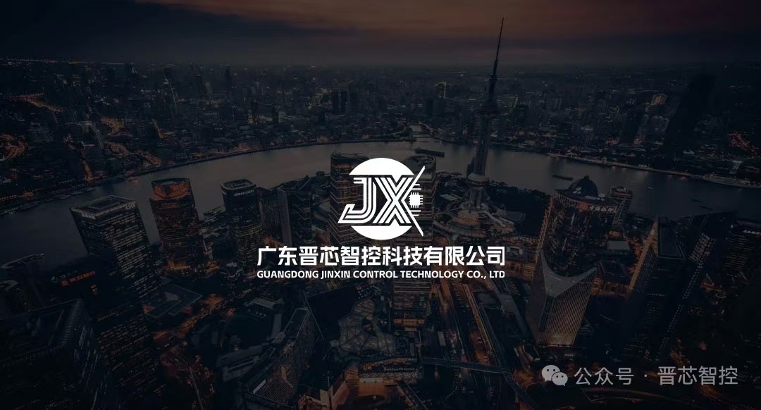微信图片_20250714164404.jpg